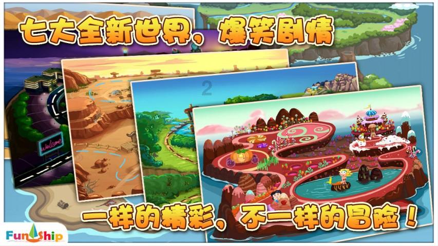 冷知识分享平台-开启你的孔子是怎样因势利导说服子路的 文言文《孔子诲子路学奇趣世界